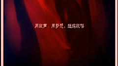 田馥甄 - 田馥甄生日特辑 - 温情版CF