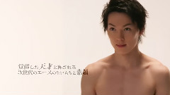 日本群星 - 草食系イケメンアスリート 松平健太のDVD発売が決定!