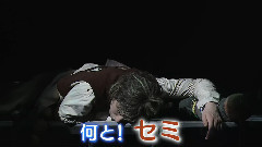 日本群星 - 舞台