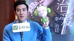 STAR!调查团,李治廷 - 治愈系音乐的力量