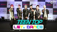 Teen Top - 没开玩笑