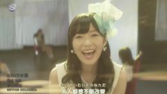 Not yet - ヒリヒリの花