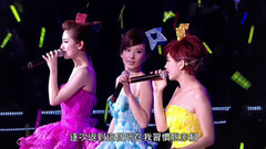 S.H.E - 我爱雨夜花