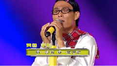 模仿翻唱 - 我的好兄弟