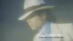 Michael Jackson - SONY Multi Disk Player CM