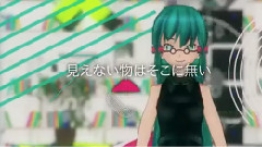 初音未来,VOCALOID家族 - セカイカタログ