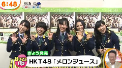 HKT48 - めざましテレビ