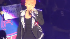 Super Junior - Sapphire Blue