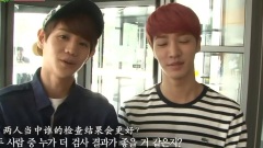 BEAST - KBS 维他命