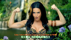 Katy Perry - Roar