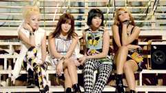 2NE1 - Falling In Love