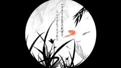 模仿翻唱 - 锦鲤抄