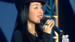 杨钰莹 - 月光下的凤尾竹