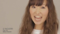 チュール - その瞳.意味深