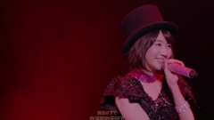 柏木由纪 - 口移しのチョコレート