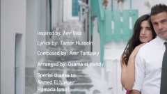 Amr Diab - El Leila