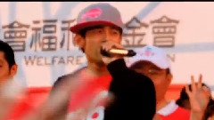 周杰伦 - 336爱奇儿
