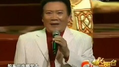 姜嘉锵 - 挑担茶叶上北京