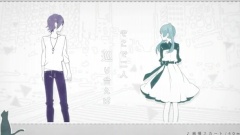 初音未来 - 純情スカート