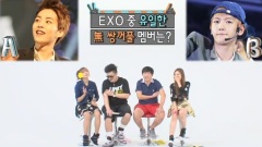 EXO,EXO-M,A Pink - 一周偶像 XIUMIN&白贤 Cut