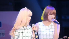 Hello Venus - 要喝茶吗