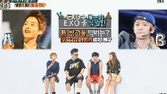 EXO,A Pink - 一周偶像 唯一没有双眼皮的成员Cut