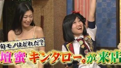 模仿翻唱 - キンタローがものまね10連発!(AKB48ものまね)