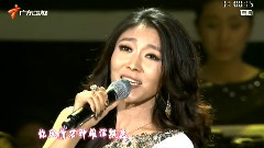 徐千雅 - 美丽中国