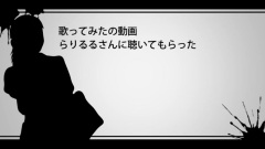 初音未来,gumi,VOCALOID家族 - 底辺うp主処刑ガールに