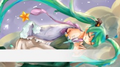 初音未来 - ふわきら