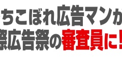 北川景子 - 