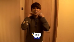 Super Junior - All About SJ Cut