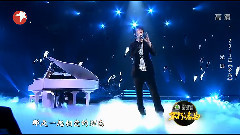 光良 - 乡恋