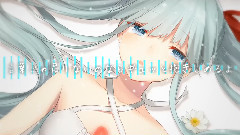 初音未来 - Tiny