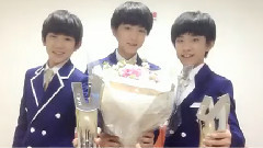 TFBOYS - TFBOYS 一周年 - TFBOYS一周年纪念册