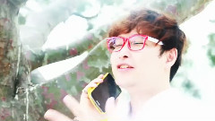 PD.Blue - Cute You