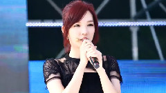 Stellar - 你都拿走