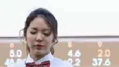 Flashe - Hey You
