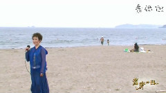 加藤登纪子 - わせねでや(音楽の日) 现场版 14/08/02