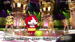 Dream5 - ようかい体操第一(音楽の日) 现场版 14/08/02