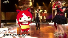 日本群星 - ゲラゲラポーのうた (音楽の日) 现场版 14/08/02