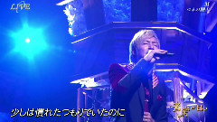 つるの刚士 - ビューティフル・ネーム & M(音楽の日) 现场版 14/08/02