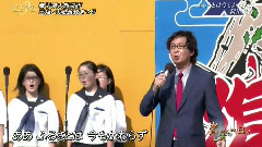 新沼谦治 - ふるさとは今もかわらず(音楽の日) 现场版 14/08/02
