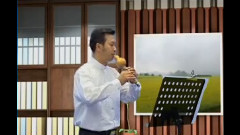 晚霞 葫芦丝演奏