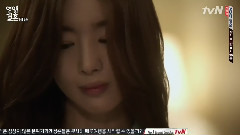 韩善花(Secret),Secret - 韩剧<不要恋爱要结婚> EP09 韩善花Cut
