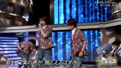 Kis-My-Ft2 - Another Future(音楽の日) 现场版 14/08/02
