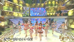 NMB48,AKB48 - ナギイチ&イビサガール