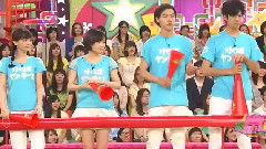 岚 - VS嵐