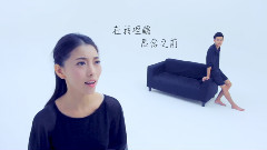 孔雀哥哥 - 给你的情书