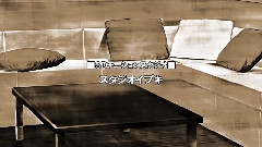 Leah Dizon - 动漫<3D定制女仆> ED